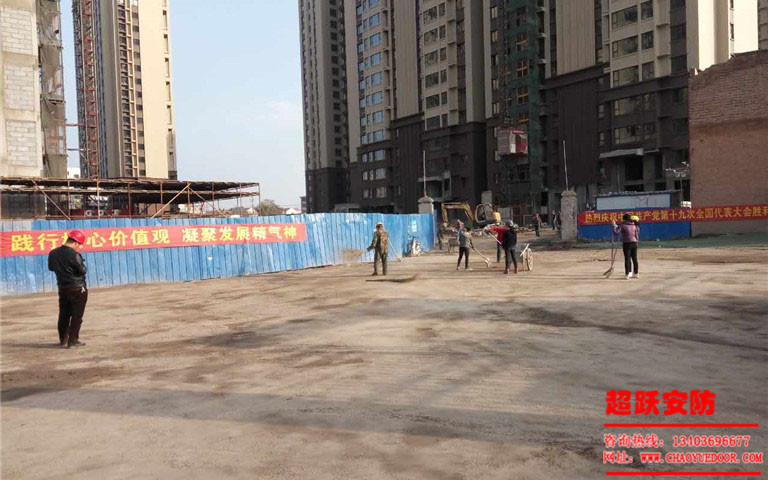 2017年11月2日太谷田森匯工地打掃衛(wèi)生