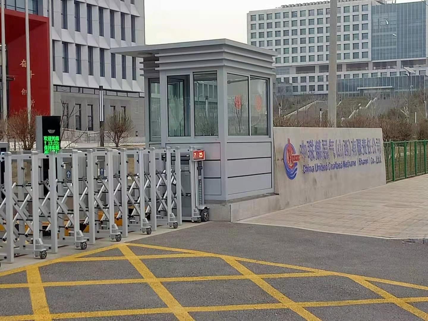 中聯煤氣伸縮門