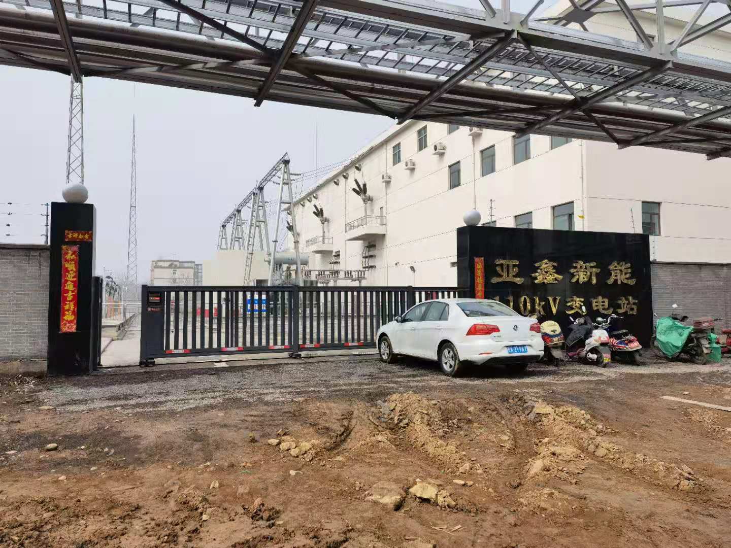 中聯煤氣伸縮門