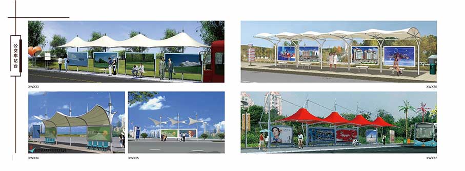 公交車(chē)站臺(tái)